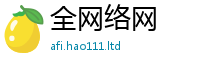 2025精准资料大全免费同777888精准管家婆四肖